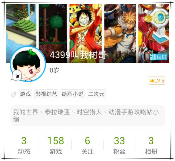 极速赛车网彩直播平台app下载大全(北京k10赛车下载)