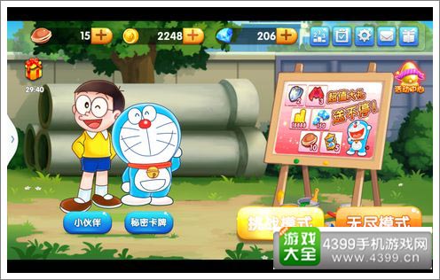 ����A�ο�������