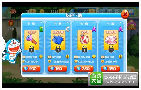 ����A�ο�������