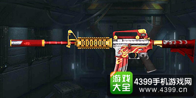 全民枪王巨龙M4A1