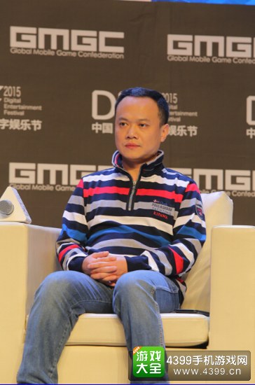 巅峰对话：中国移动游戏产业发展现状及未来之路