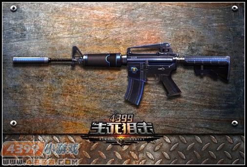 M4A1ڤ