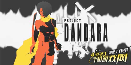 Project Dandara1