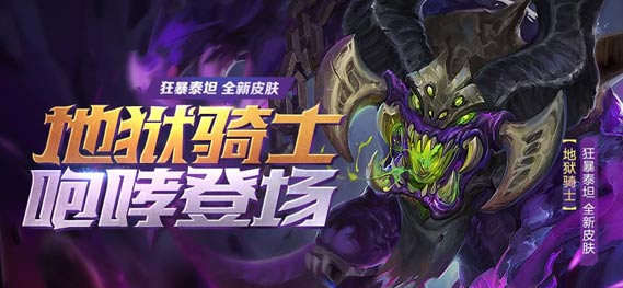 ��ȫ���񡷿�̩̹Ƥ������ ������ʿ�����ǳ�