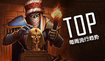 ¯ʯ��˵�������ƣ�����ǿ������ ���ü������