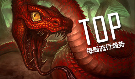 ¯ʯ��˵�������ƣ� ǿ�����׿�����������ݶ�