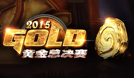 <font color="#FF0000">2015�ƽ��ܾ�����¯ʯ��˵����Ŀ�������̹���</font>