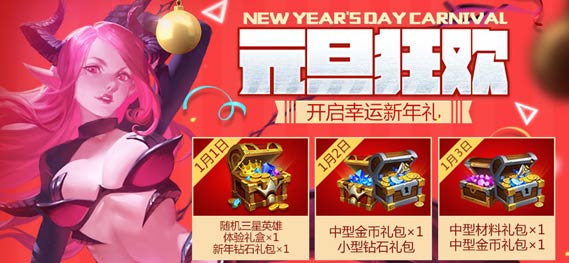 ��ȫ���������������ʼ��� Ӯȡ2016��ʯ