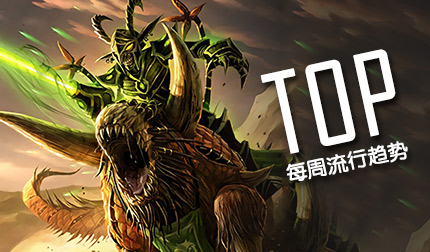 ¯ʯ��˵�������ƣ���ʿ�ٴγ��� ��ʦ���µ��