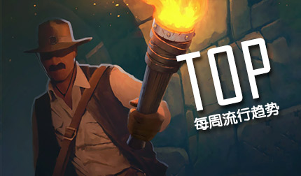 ¯ʯ��˵�������ƣ���ʿ���������������