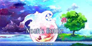 ר�����涨�� ʷ��������ɶ����Ρ�ŵ��֮ƿ��ӭ����