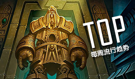 ¯ʯ��˵�������ƣ�С���ȶȳ��� �����������