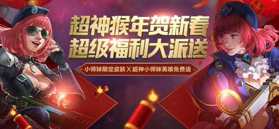 ��ȫ���񡷺������ʽ���� ���´��������ȿ�