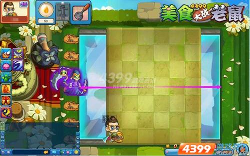 华丽的冒险 4399美食大战老鼠 备战浮空岛