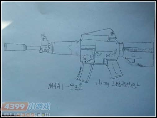 ѻֻ-M4A1ڤ
