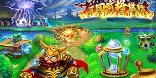 ָ������ս���� �������佫��������ű�ɱ��������