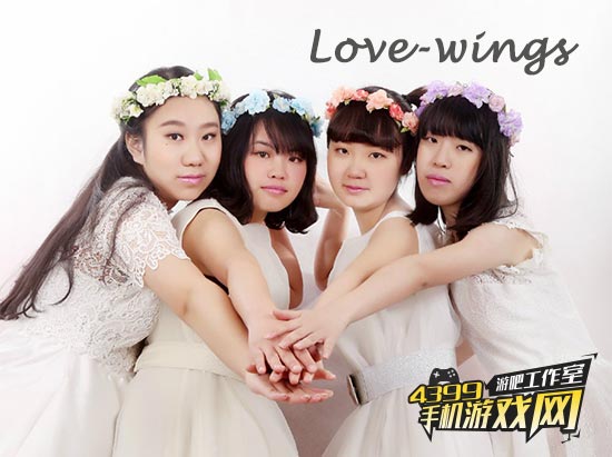 love-wings