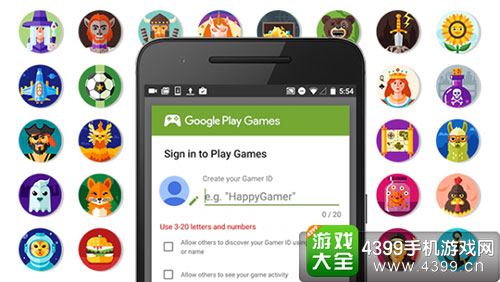 Google Play游戏修改登陆方式 Gamer ID可自由命名