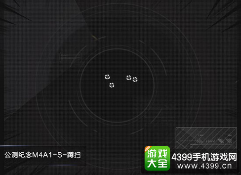Խ(ĵѵ)M4A1ô
