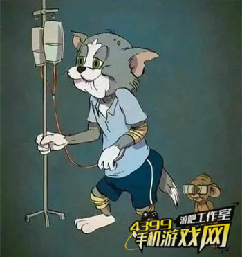 Tom&Jerry