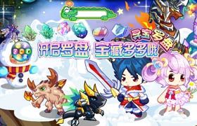 ��������Ѱ��֮¹��������Ϯ��