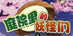 ����СƷ��ͥԺ��������ǡ����ٹ�ҹ�У��ҿ���һ����