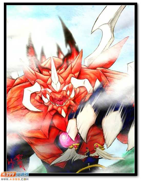 重生之洪荒葫芦藤