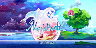 ר������˽�˶��ƣ���ŵ��֮ƿ������ʷ��������ɶ�����