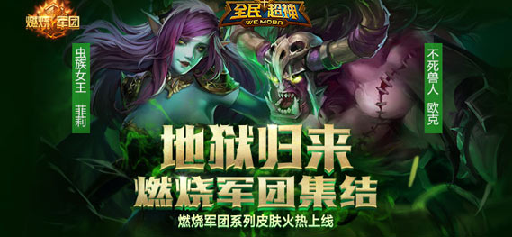 ��ȫ����ȼ�վ���ϵ��Ƥ���������� ��ĩ�����������쳬��