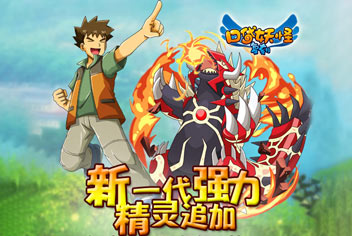 ���ڴ�֮�á��°汾��4���������ȿ�