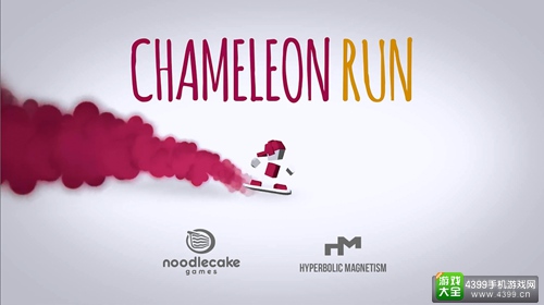 急速冲刺体验 《变色狂奔(Chameleon Run)》将于4月14日登陆iOS