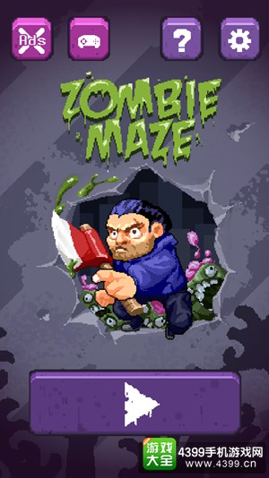 ÿα棺ʬԹ(Zombie Maze)