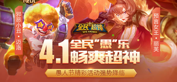 ��ȫ�������˽ڻ��Ϯ ����ȫ����ˬ����