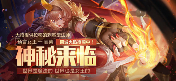 ������Ů���� ��ȫ����Ԥ��Ů��������Ϯ