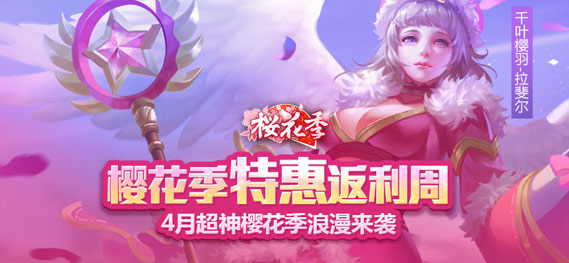 ��ȫ����ӣ�����ػݷ����� ���ؾ�ϲ�𺳽���