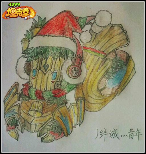 圣诞树手绘画报图片展示