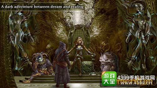 迷幻追踪:暗黑之伤1