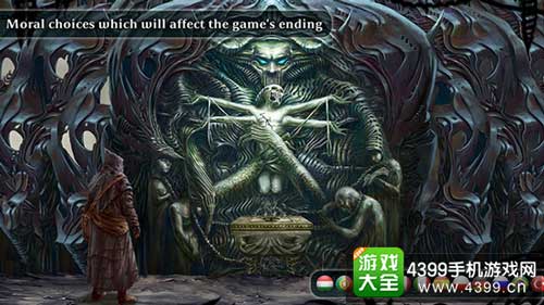 迷幻追踪:暗黑之伤2