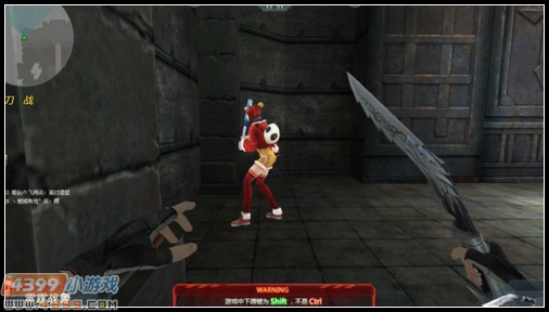 生死狙击脉动球棒解析