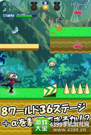 《跳跃吧!花滑熊》