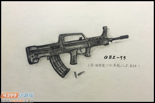 生死狙击玩家手绘-qbz-95