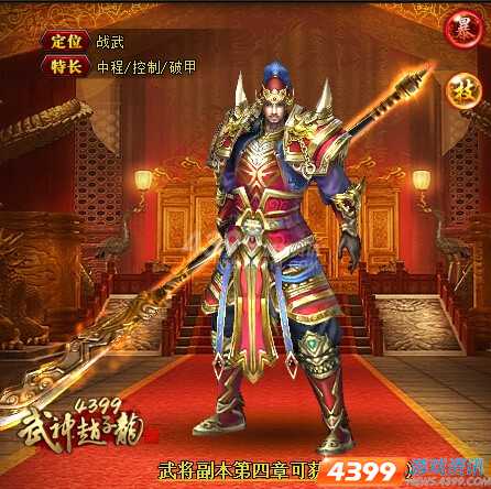 ʿΪ֪���߶��� 4399���������� ��ʷ�������̵�