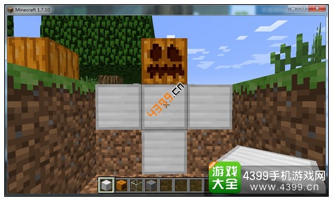 我的世界铁傀儡怎么做