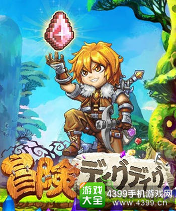 ��ð�������ڡ�