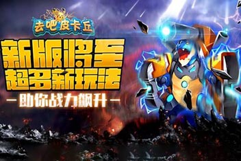 ���淨������ȥ��Ƥ�����°汾����