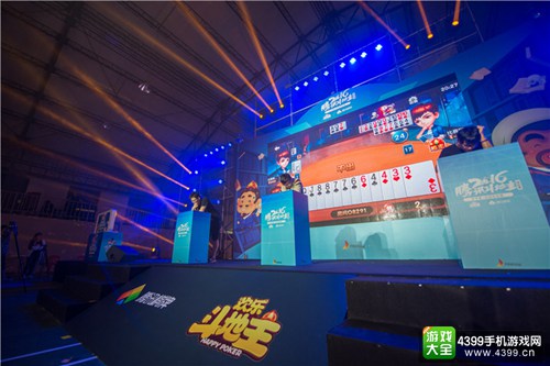 腾讯从欢乐斗地主出发 打造全民移动电竞