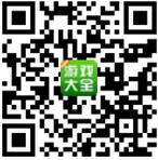 官方指定极速快车开奖app下载网站(2023全新爆料)