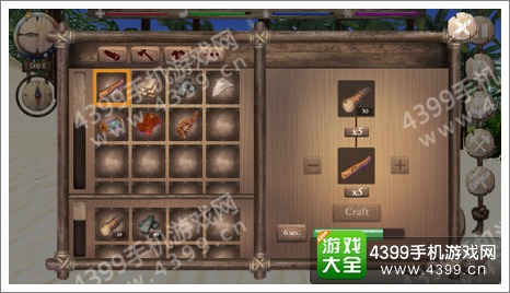 生存岛创造模式生存指南