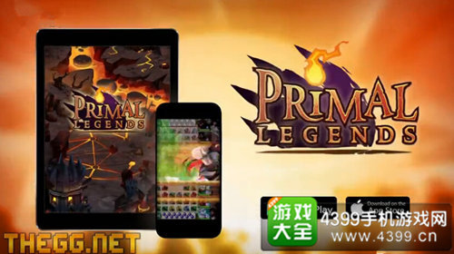 《原始传奇(Primal Legends)》