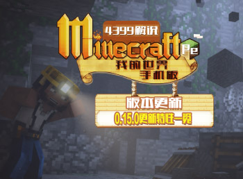 免费的手机影视类游戏 1H051405a7.jpg